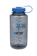 Nalgene product detail: 32oz Wide Mouth “Happy Gene” Bottle K9 — 32oz Wide Mouth “Happy Gene” Bottle